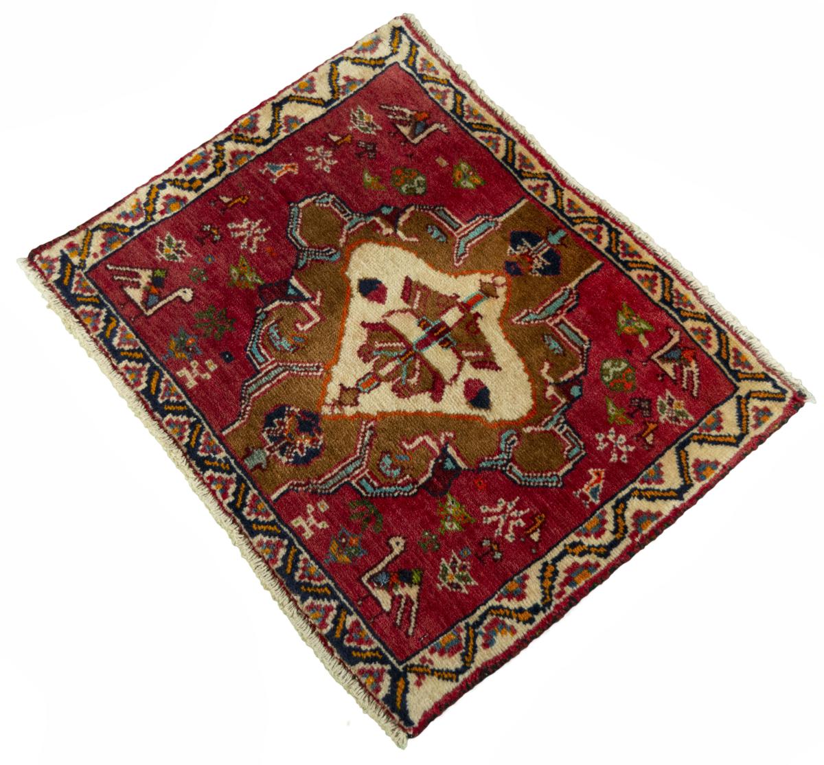 Shiraz - 1