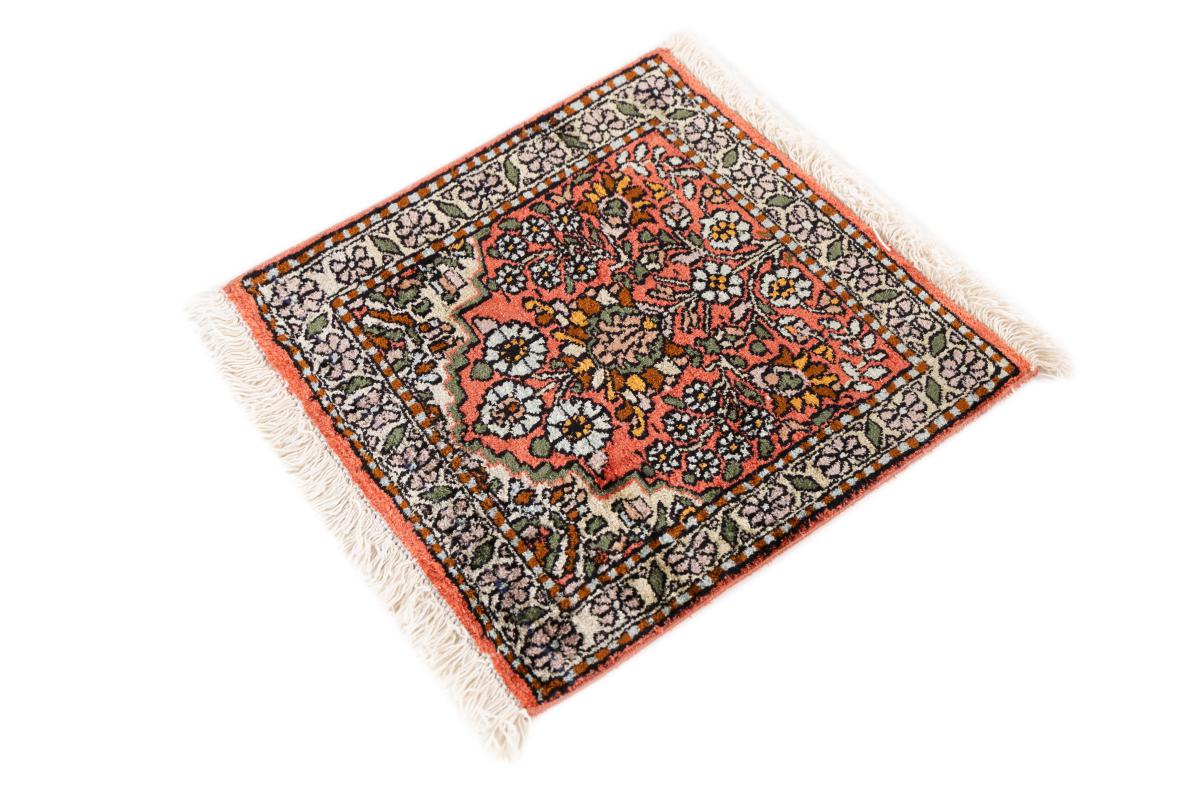 Kashmir Silk - 1