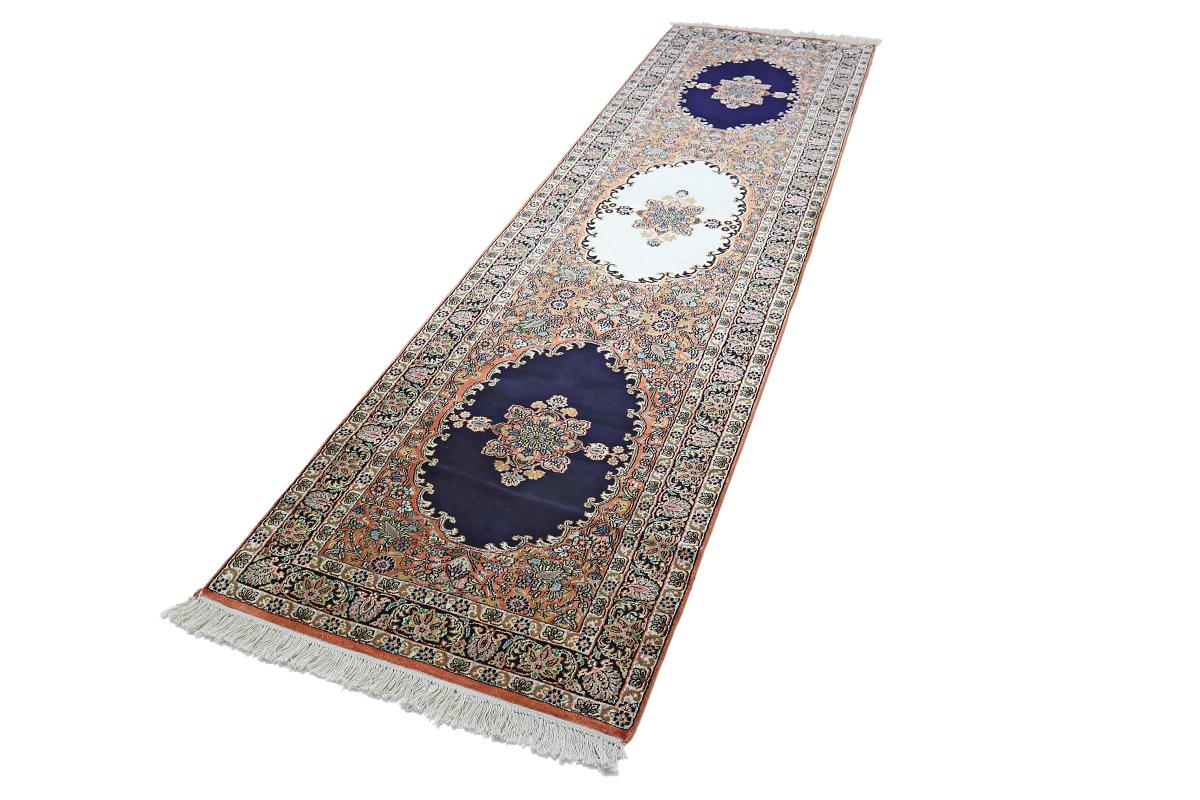 Cachemire Pure Soie - 1