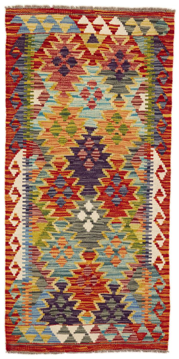 Tapete afegão Kilim Afegão 135x64 135x64, Tapete persa Tecido à mão