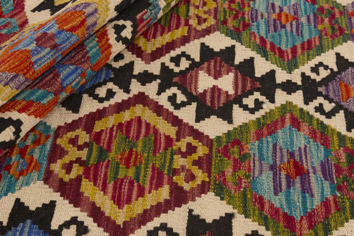 Kelim Afghan - 1