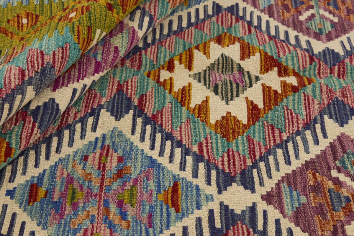 Kilim Afghan - 1