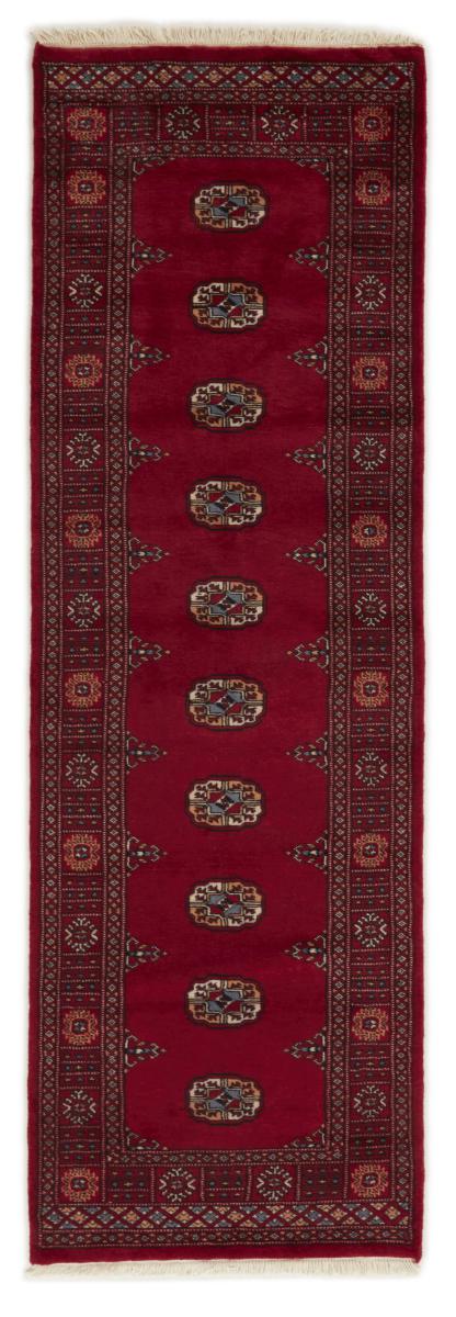 Alfombra pakistaní Pakistan Buchara 2ply 238x76 238x76, Alfombra persa Anudado a mano