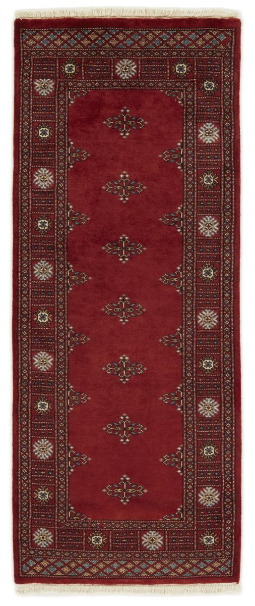 Alfombra pakistaní Pakistan Buchara 3ply 195x80 195x80, Alfombra persa Anudado a mano