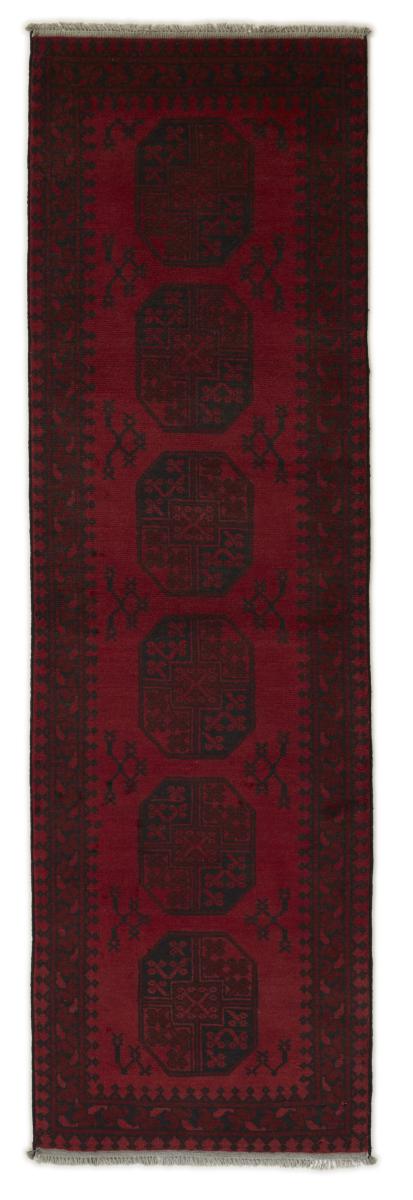 Alfombra afgana Afghan Akhche 244x78 244x78, Alfombra persa Anudado a mano