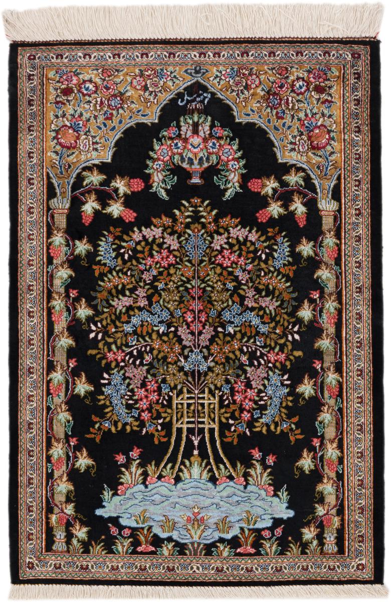 Perzisch tapijt Qum Zijde Signed Motevasel 91x57 91x57, Perzisch tapijt Handgeknoopte