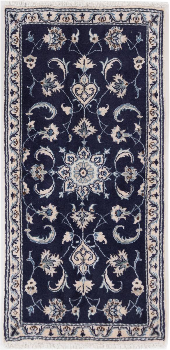 Persian Rug Nain 140x70 140x70, Persian Rug Knotted by hand