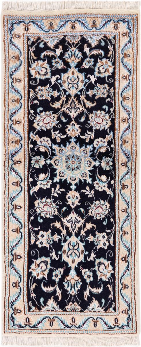 Persian Rug Nain 9La 3'10"x1'8" 3'10"x1'8", Persian Rug Knotted by hand