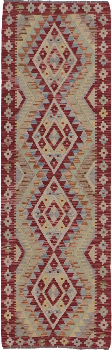 Afghansk matta Kilim Afghan 199x64 199x64, Persisk matta Handvävd