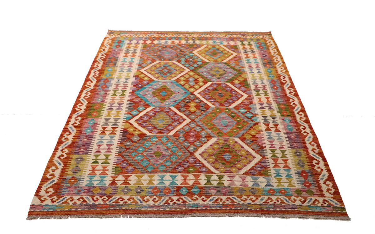 Kilim Afegão - 1