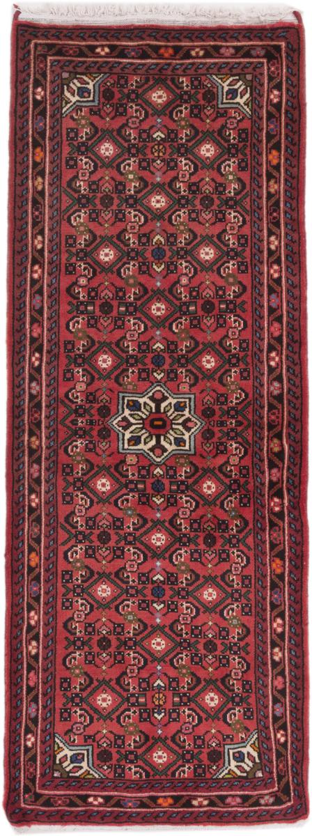 Persian Rug Hamadan 201x79 201x79, Persian Rug Knotted by hand