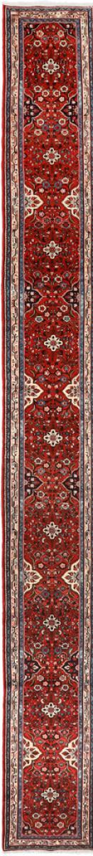Persian Rug Russia 706x72 706x72, Persian Rug Knotted by hand