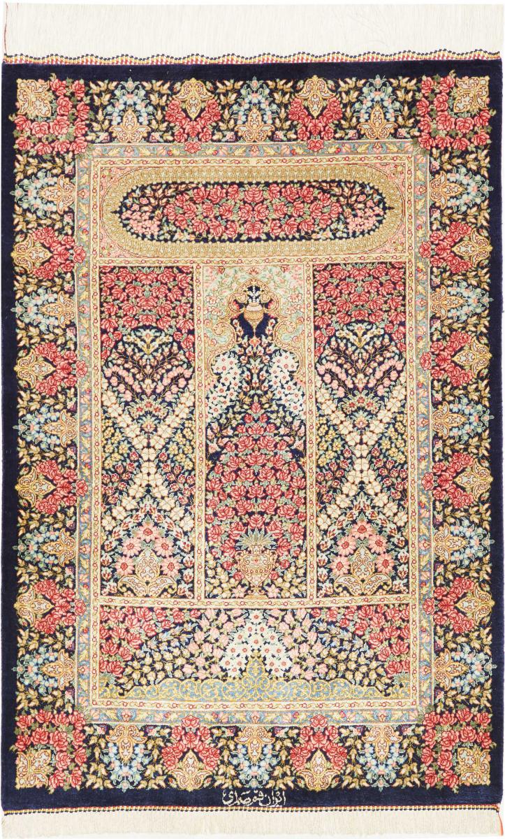 Persisk tæppe Ghom Silke 89x61 89x61, Persisk tæppe Knyttet i hånden