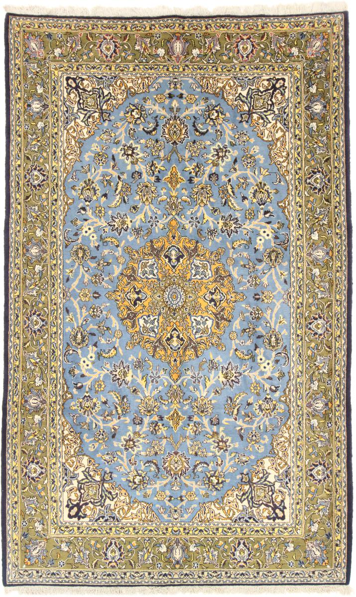 Tapete persa Ghom 274x161 274x161, Tapete persa Atado à mão