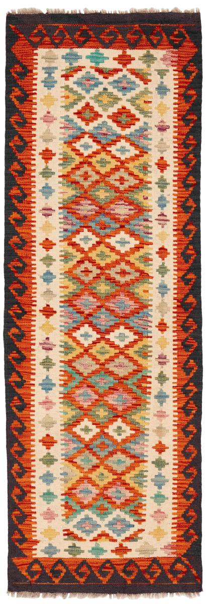 Afgán szőnyeg Kilim Afgán 193x65 193x65, Perzsa szőnyeg szőttesek