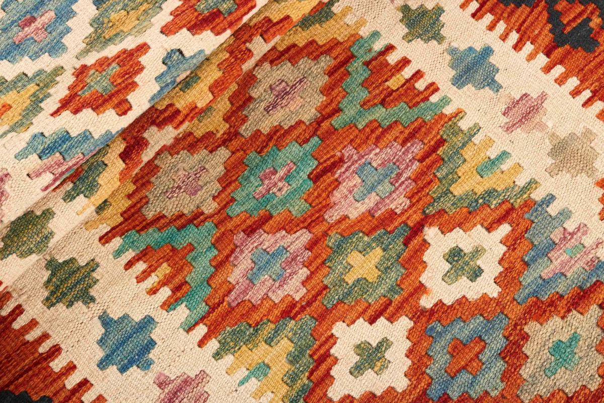 Kilim Afgán - 1