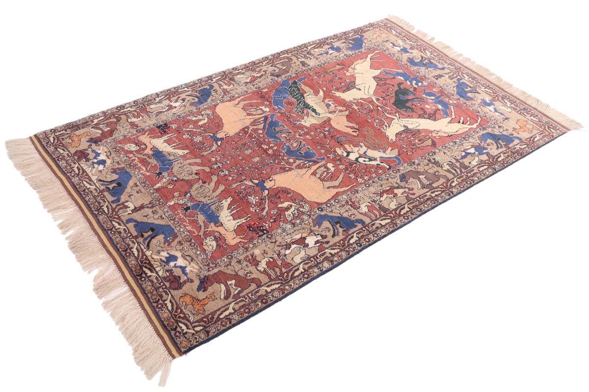 Afghan Mauri Seide - 1