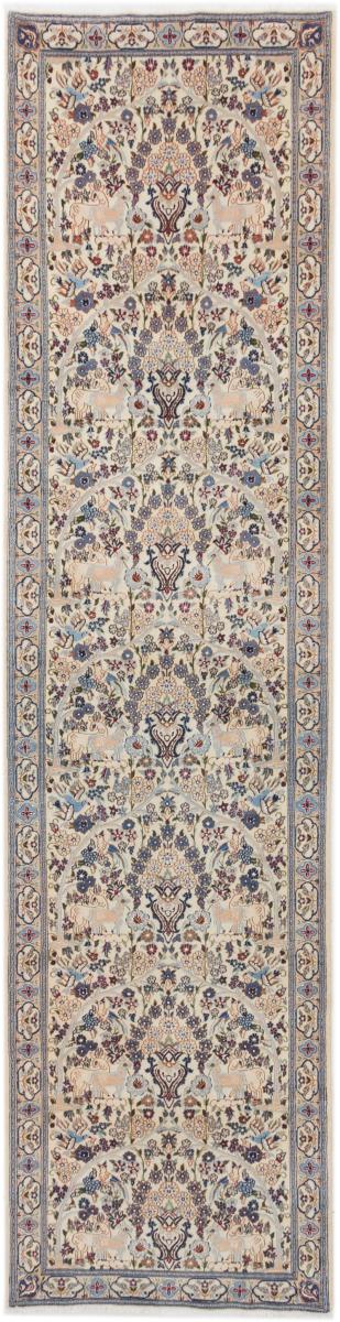 Persian Rug Nain 9La 390x102 390x102, Persian Rug Knotted by hand