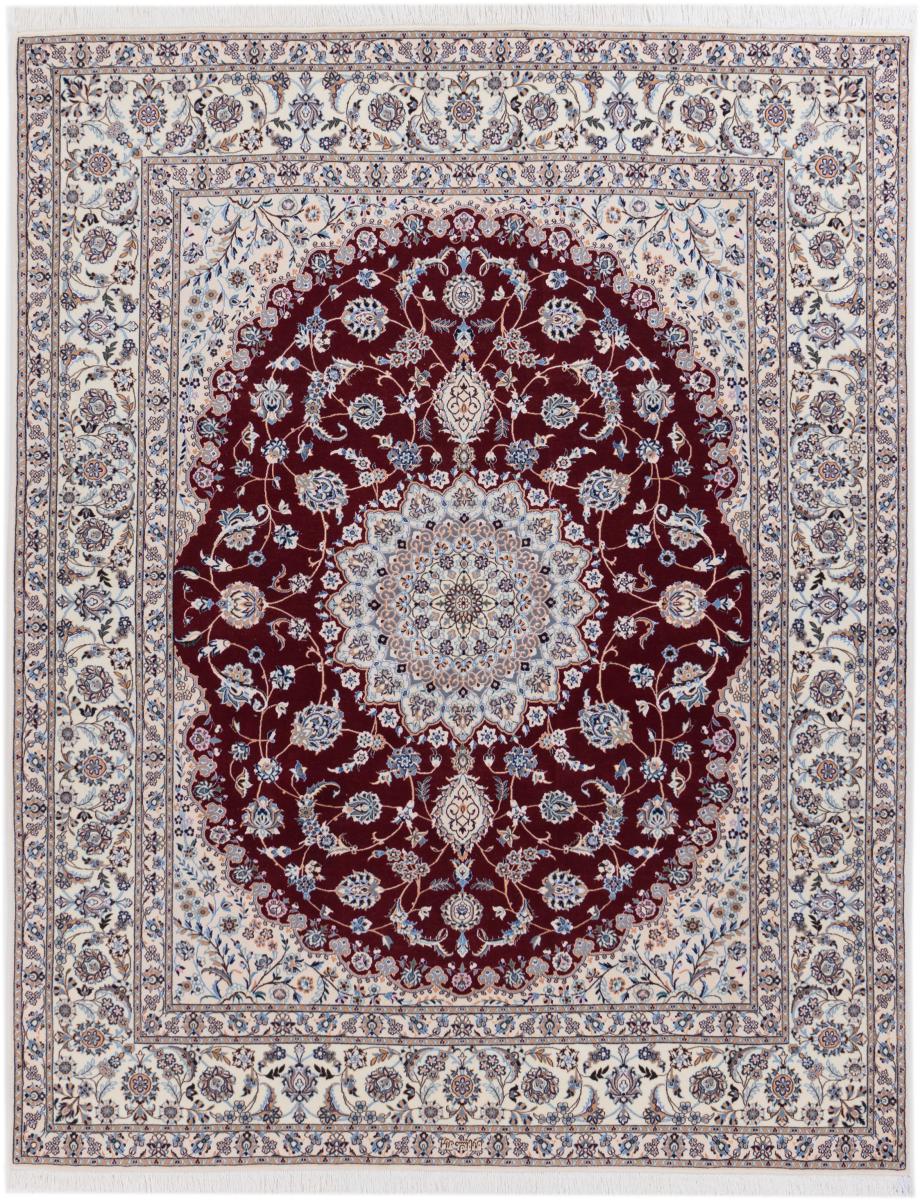 Persian Rug Nain 6La Signed 270x212 270x212, Persian Rug Knotted by hand