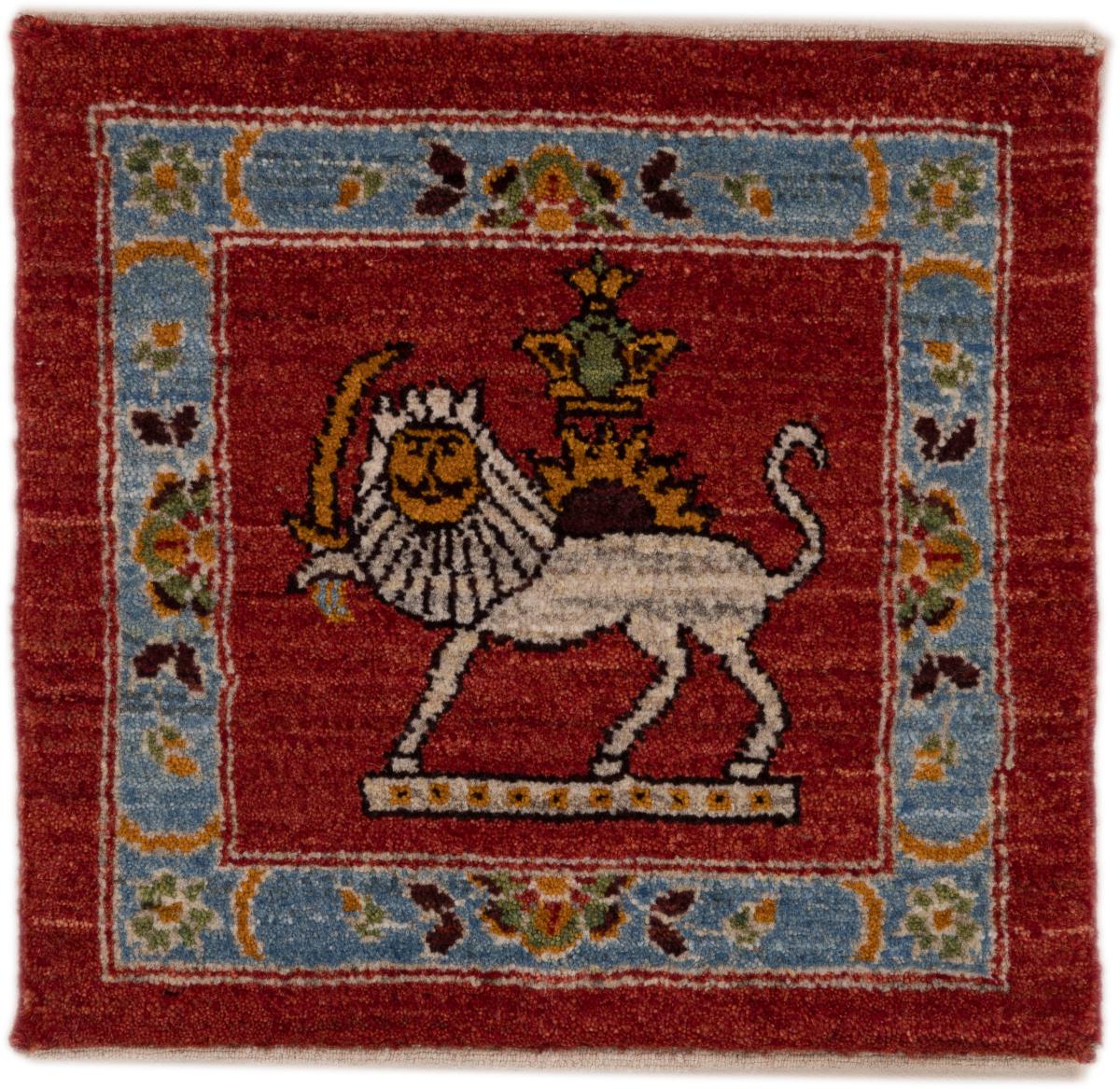 Perzisch tapijt Perzisch Gabbeh Kashkuli 41x41 41x41, Perzisch tapijt Handgeknoopte