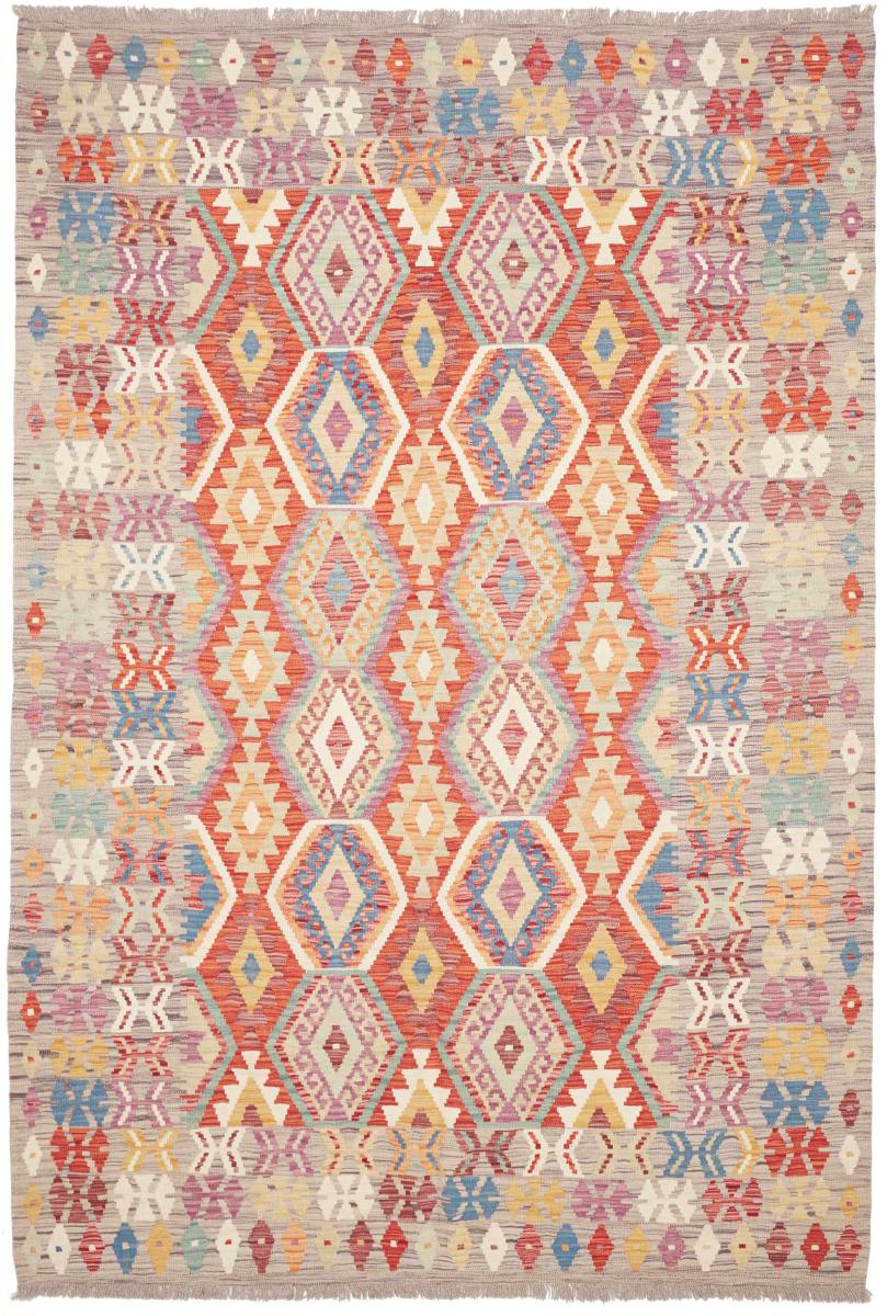 Afghan rug Kilim Afghan 248x175 248x175, Persian Rug Woven by hand