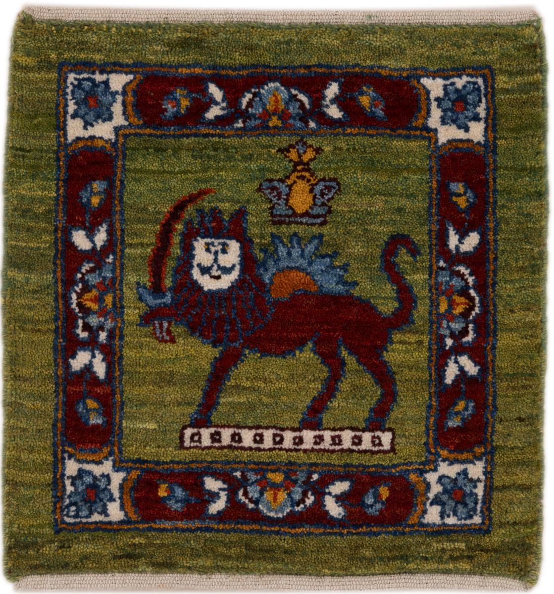 Perzisch tapijt Perzisch Gabbeh Kashkuli 41x41 41x41, Perzisch tapijt Handgeknoopte