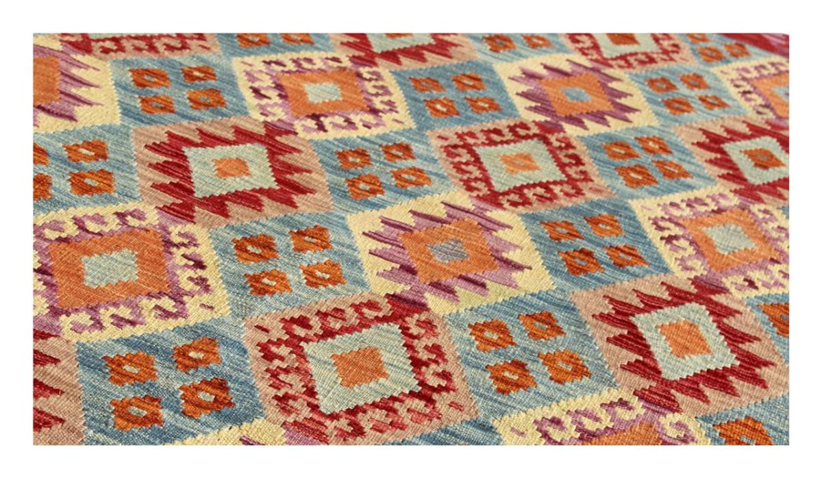 Kilim Afghan - 1