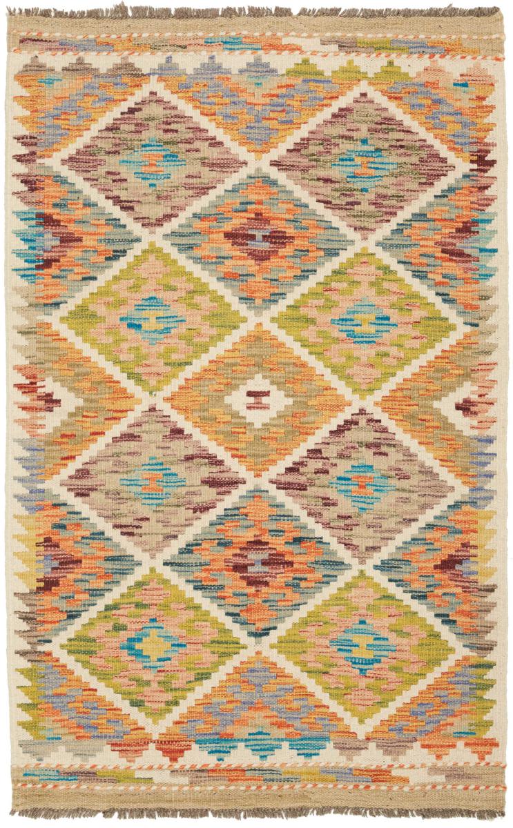 Afghaans tapijt Kilim Afghan 125x79 125x79, Perzisch tapijt Handgeweven