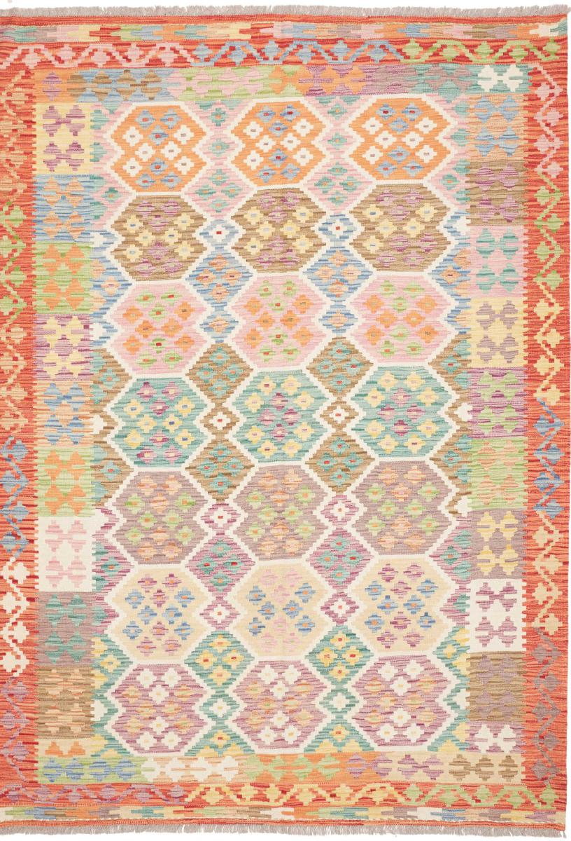 Afghan rug Kilim Afghan 246x171 246x171, Persian Rug Woven by hand