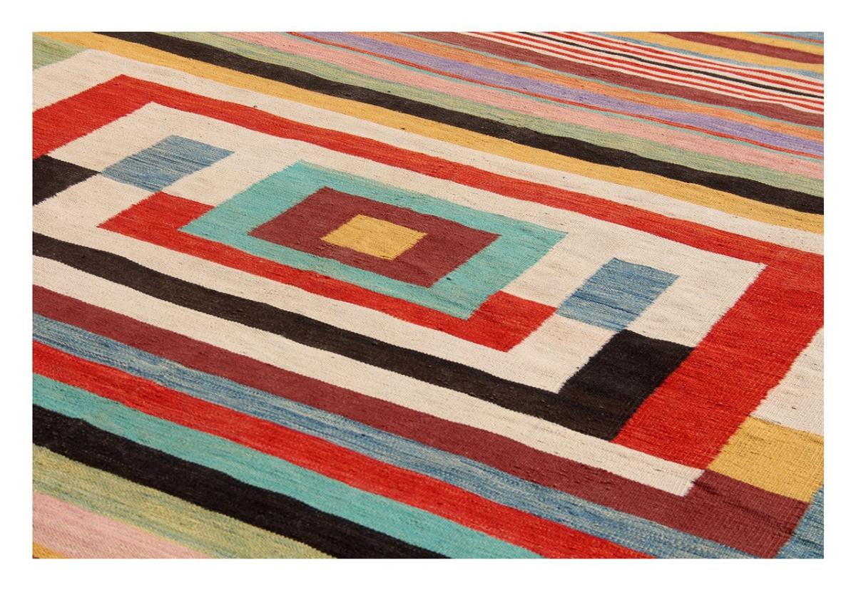 Kilim Afghan Edition - 1
