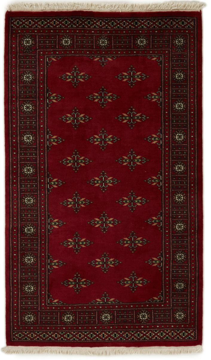 Tapis pakistanais Pakistan Buchara 2ply 160x95 160x95, Tapis persan Noué à la main
