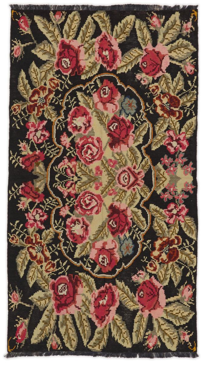  Kelim Rosen Vanha 231x129 231x129, Persialainen matto Solmittu käsin