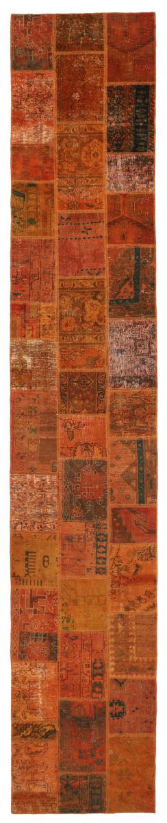 Perský koberec Patchwork 501x82 501x82, Perský koberec Ručně vázaný