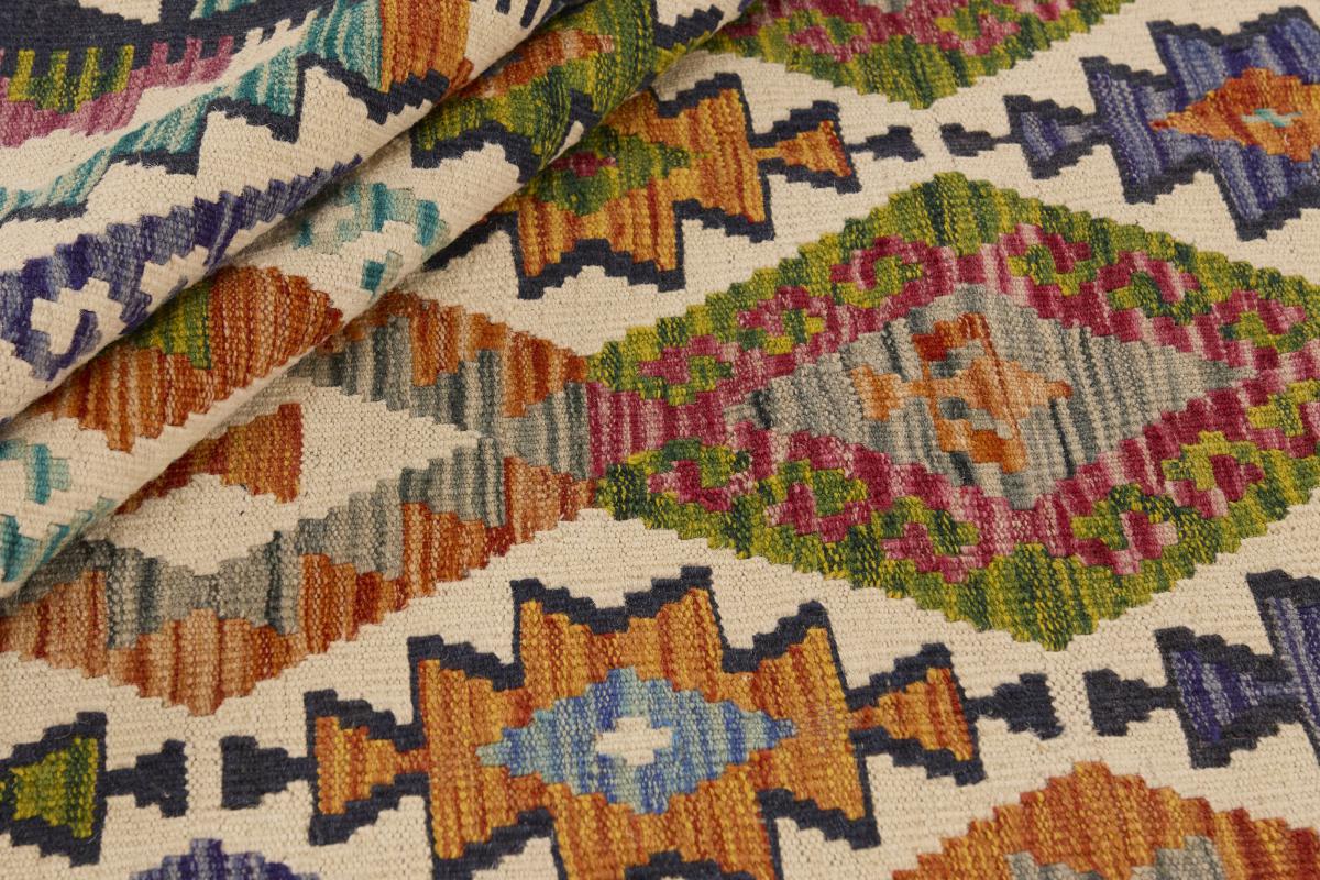 Kilim Afghan - 1