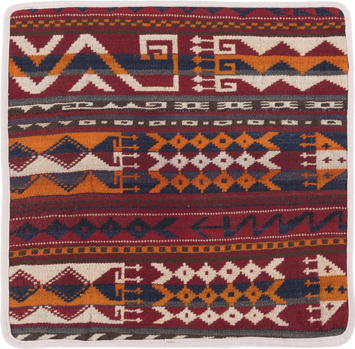 Afghan rug Kilim Afghan Cushion Cover 50x50 50x50, Persian Rug Knotted by hand