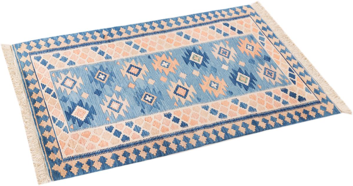 Kilim Fars - 1