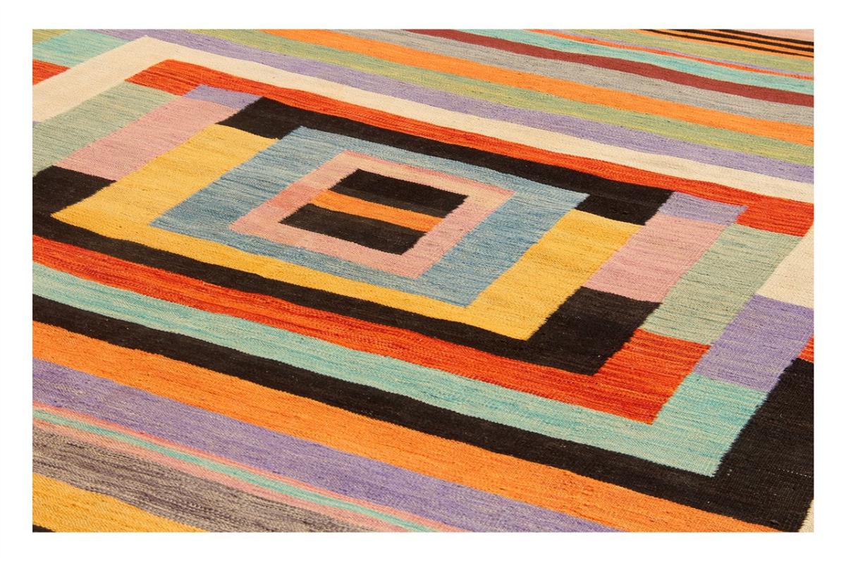 Kilim Afghan Edition - 1