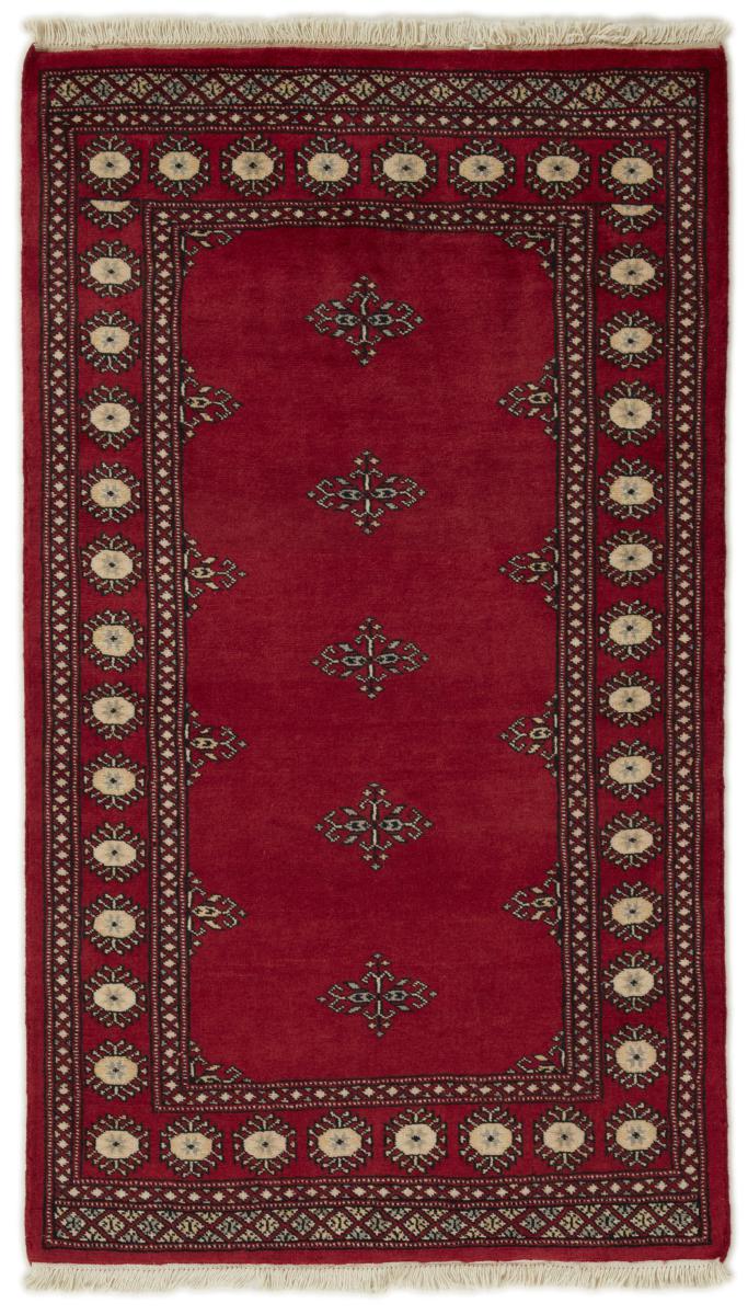 Tappeto pakistano Pakistan Buchara 2ply 160x92 160x92, Tappeto persiano Annodato a mano