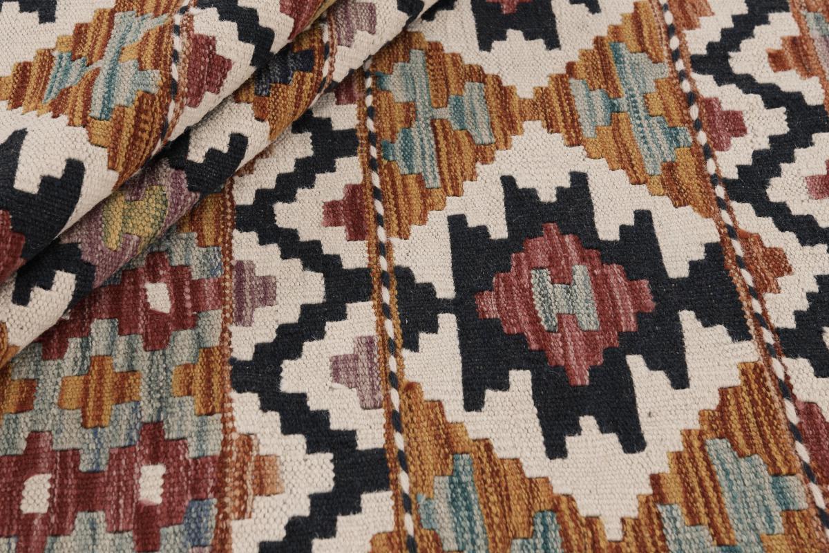 Kilim Afghan - 1
