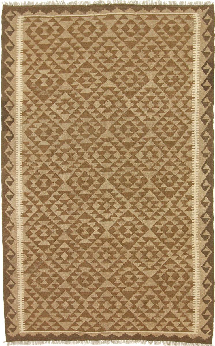 Tapete afegão Kilim Maimane 258x162 258x162, Tapete persa Tecido à mão