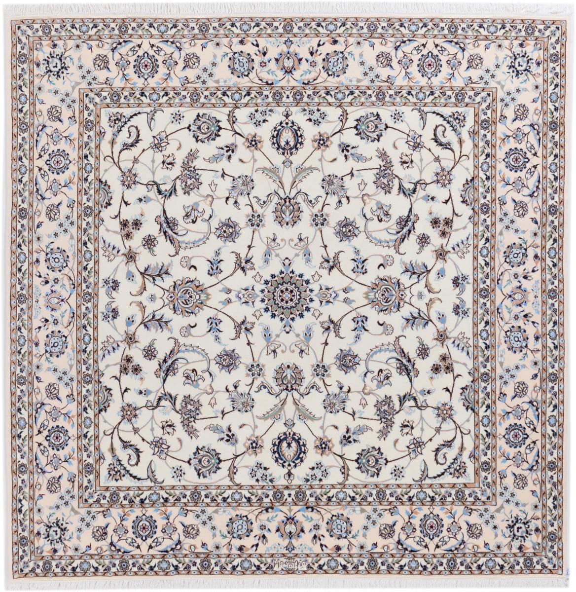 Persian Rug Nain 6La Signed 212x212 212x212, Persian Rug Knotted by hand