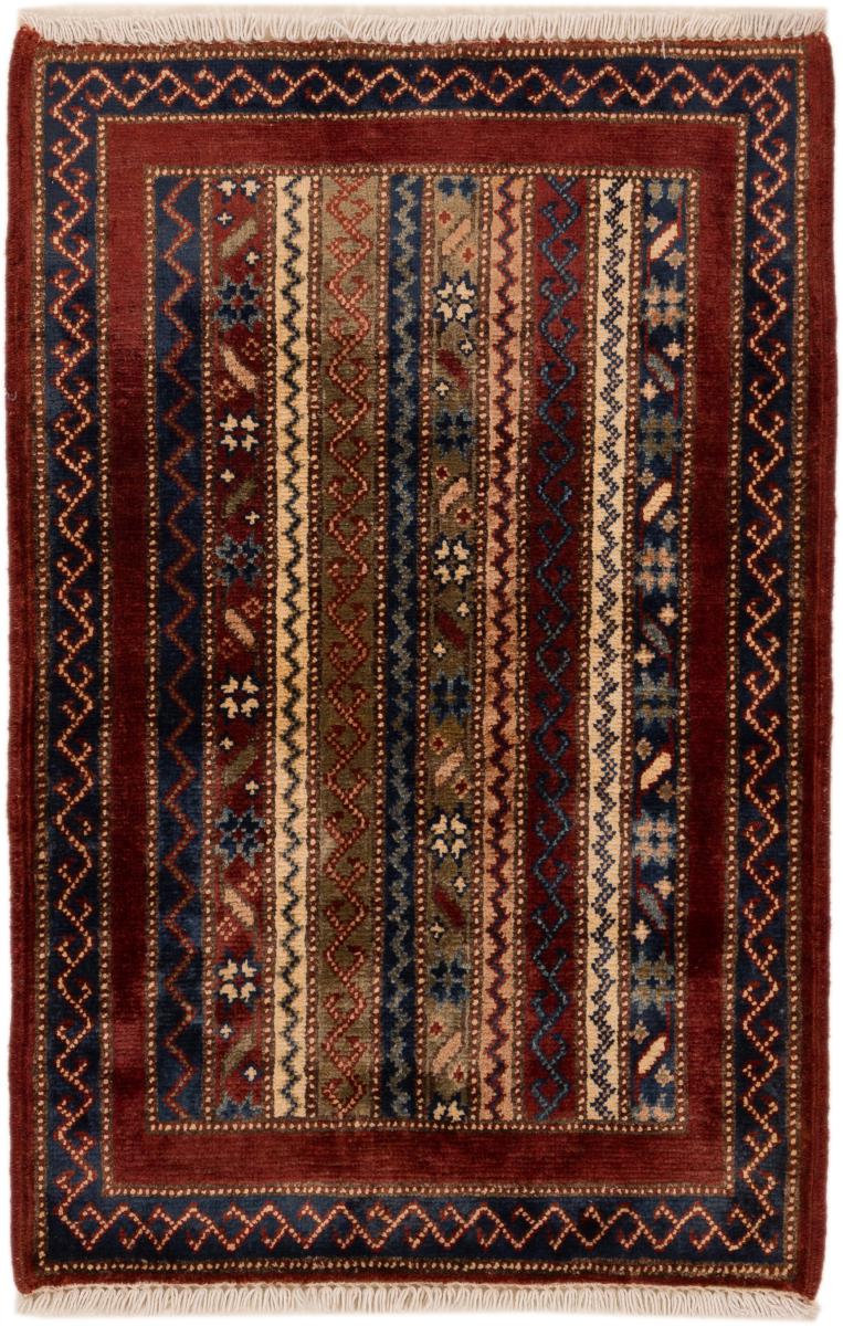 Afghan rug Arijana Shaal 92x57 92x57, Persian Rug Knotted by hand