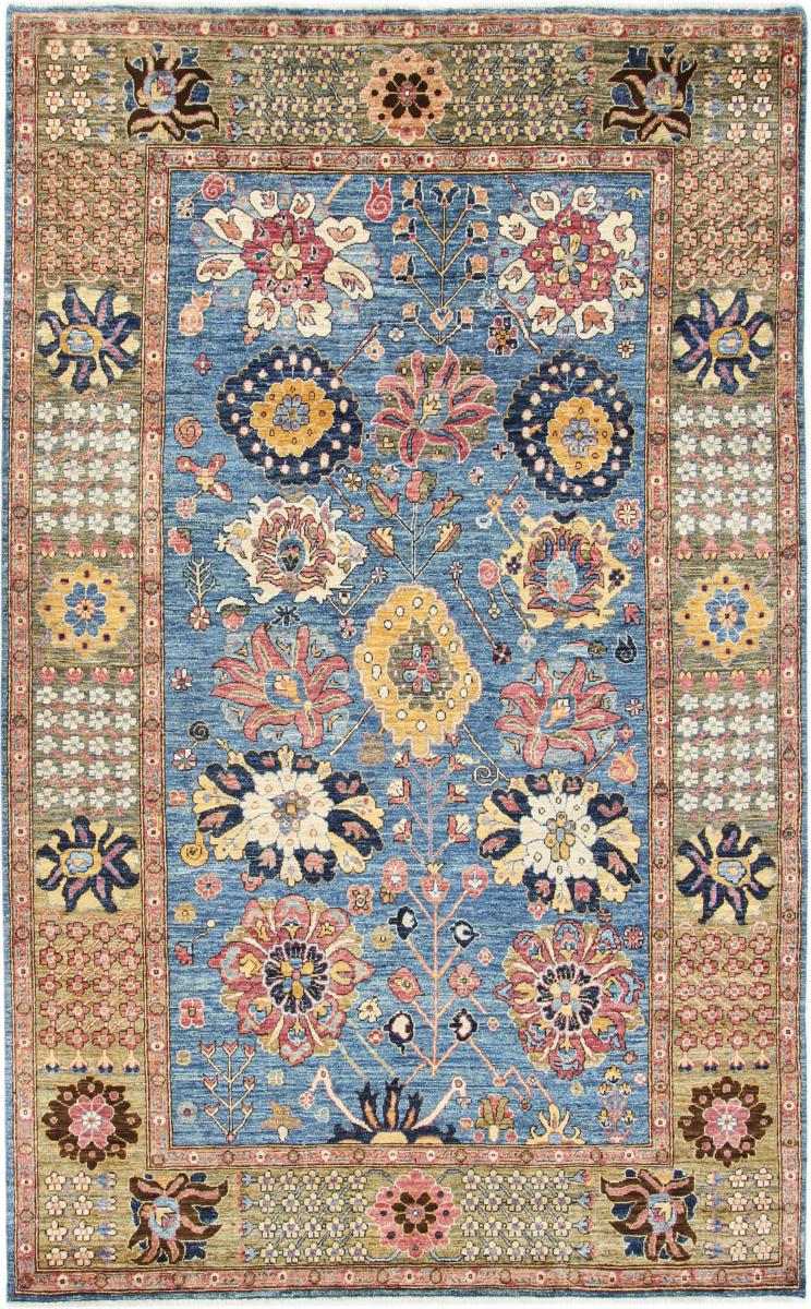 Afghan rug Arijana Klassik 277x173 277x173, Persian Rug Knotted by hand