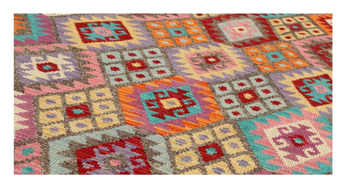 Kilim Afghan - 1