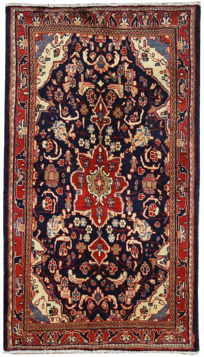 Tapete persa Mahal 219x129 219x129, Tapete persa Atado à mão