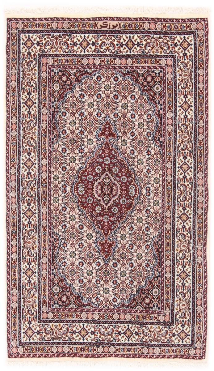 Persian Rug Moud 132x77 132x77, Persian Rug Knotted by hand