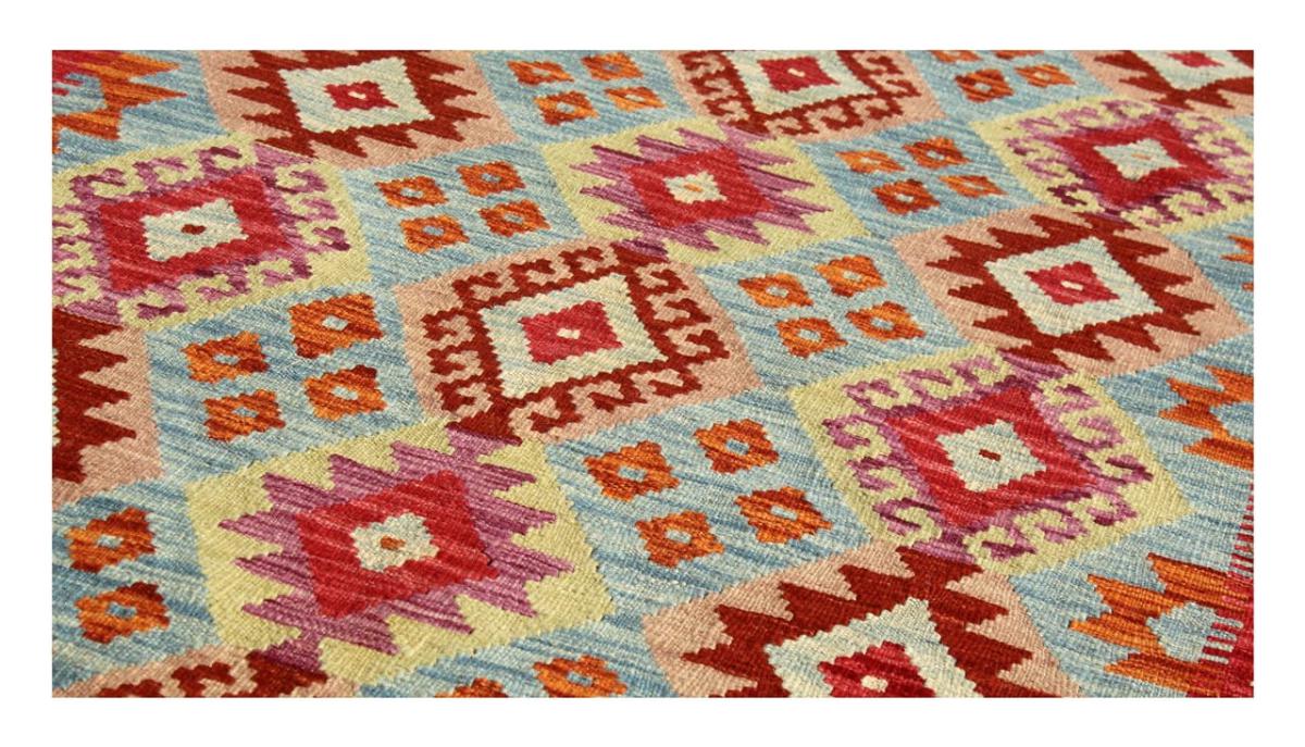 Kilim Afghan - 1