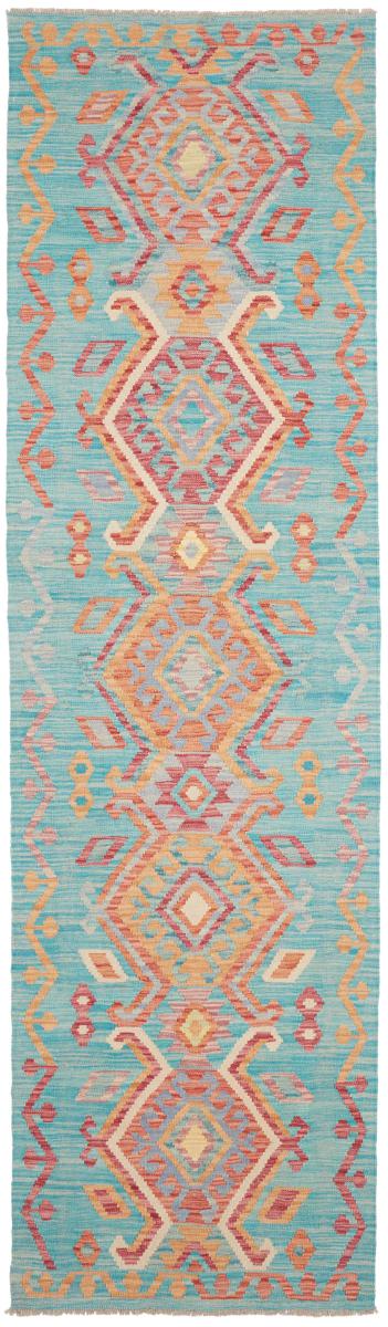 Afghan rug Kilim Afghan 299x81 299x81, Persian Rug Woven by hand