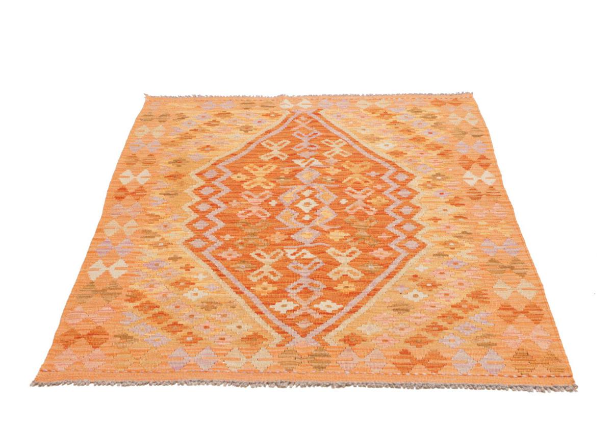 Κιλίμ Afghan - 1