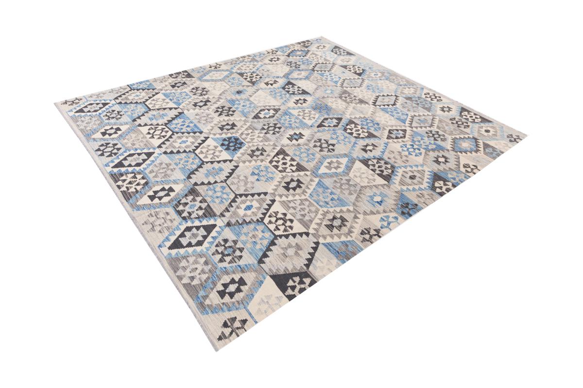 Kilim Afghan Heritage - 1